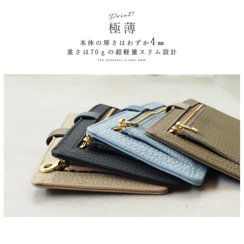Giselle Women's Long Wallet, Slim, Lightweight, Ultra Thin, Genuine Leather,
