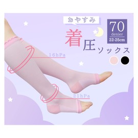 Chica Hurra Compression Socks, High Socks, 8.7 - 9.8 inches (22 - 25 cm), Open Toe, Pink