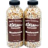 Amish Country Popcorn | 2-14 oz Bottles | Mushroom Popcorn