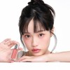 BBIA [2 SET] Bbia Over Glaze 4.5g