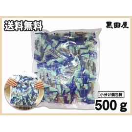 Kurodaya Flavored grilled chin 500g Subdivided package ※500g including individual packaging