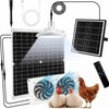 Grinsvalley 2 Set Solar Fan for Chicken Coop with Shed