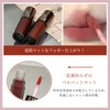 METYSUR Velvet Tint, Matte Lips, Non Drying, Long Lasting, Matte
