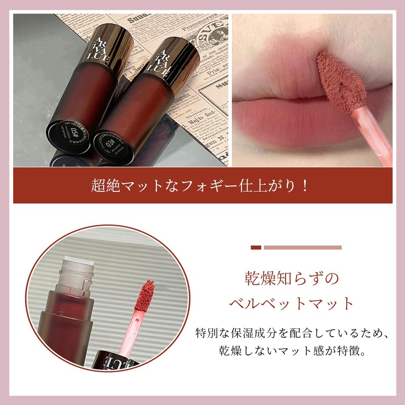 METYSUR Velvet Tint, Matte Lips, Non Drying, Long Lasting, Matte