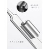 3-Piece Set Precision Tweezers, Square Bottle Remover, Tip 0.004 inch