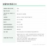 Vivian Provision of third party information for Vivien ordering/delivery /