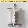 EsiFare ティッシュケースカバー 布 吊り下げ ペーパータオルホルダー 壁掛け おしゃれ 省スペース ティッシュケース 車用