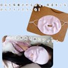 spielen Silk Night Mask Sleeping Mask Sleeping Mask Silk Moisturizing