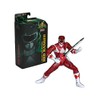 Power Rangers SDCC 2016 BANDAI Mighty Morphin Legacy Collection -