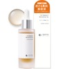 Simbi Method Shimbi Method (Vitamin C Derivative 5%), 1.0 fl