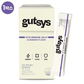 1 box of Geutsis Vita Immune Jelly Elderberry Flavor (2 weeks' supply) / 것시스 비타면역젤리 엘더베리맛 1박스 (2주분)