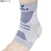 Vantelin Kowa Supporter, For Foot Knocks, Large/L Size, Foot Length: