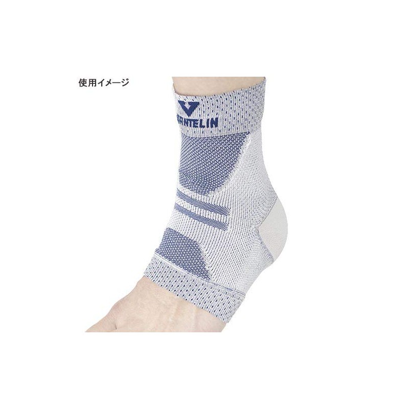 Vantelin Kowa Supporter, For Foot Knocks, Large/L Size, Foot Length: