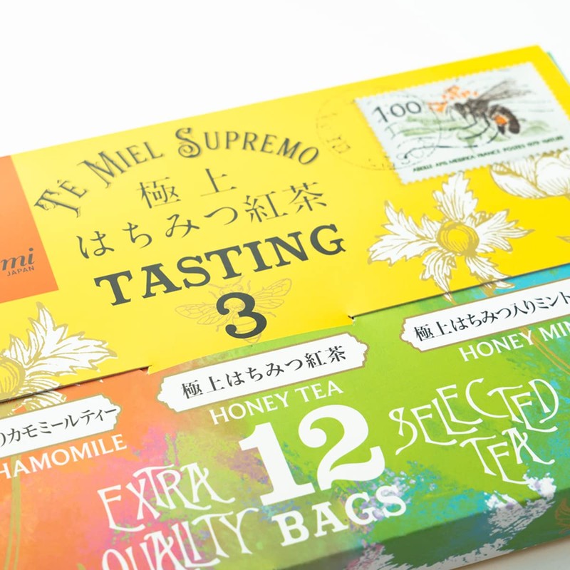 Lakshimi Tea Letter Package (Premium Honey Tea Tasting 3, Pack