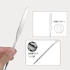 EUSTACE Spatula Cosmetic Tools Stainless Steel Makeup Spatula Concealer Foundation