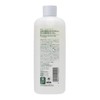 additive-free soap shampoo 350ml