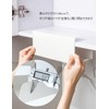 Paper Towel Holder Set of 2 Wall-Mounted Tissue Paper Storage
