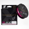 Major Craft PE Line Bullet Braid Cloth DBXE8-150/0.6PK