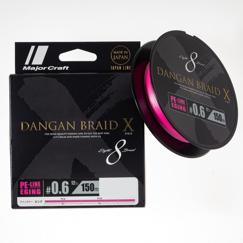 Major Craft PE Line Bullet Braid Cloth DBXE8-150/0.6PK