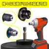 Gree Electric Drill Polisher Brush Buffing Polishing 14 Piece Set
