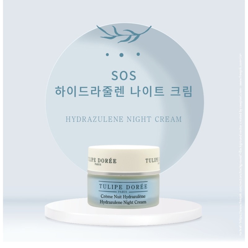 Tulip Dore Hydrazulen Night Cream 50ml / 튤립도레 하이드라줄렌 나이트