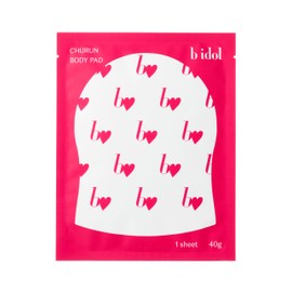 B IDOL Churun Body Pad, Pack of 3 (1.4 oz (40 g) (1.4 oz (40 g) Body Exfoliating Care, In-Bath Care, Churun Skin, Self Esthetic Scrub