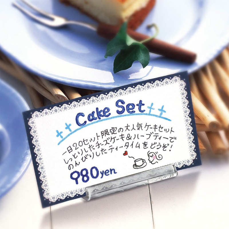 Sasagawa 32-74611 One Size Card Stand, Large, 10 Pieces