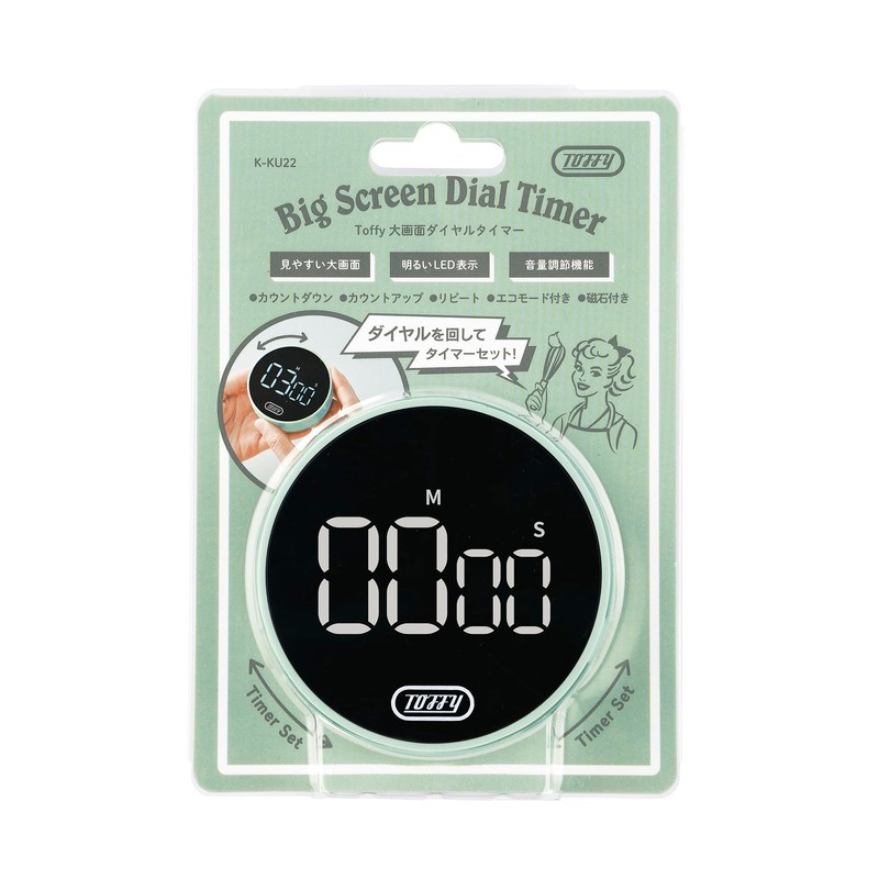 Toffy K-KU22 Large Screen Dial Timer for Kitchen, Study, Magnet,