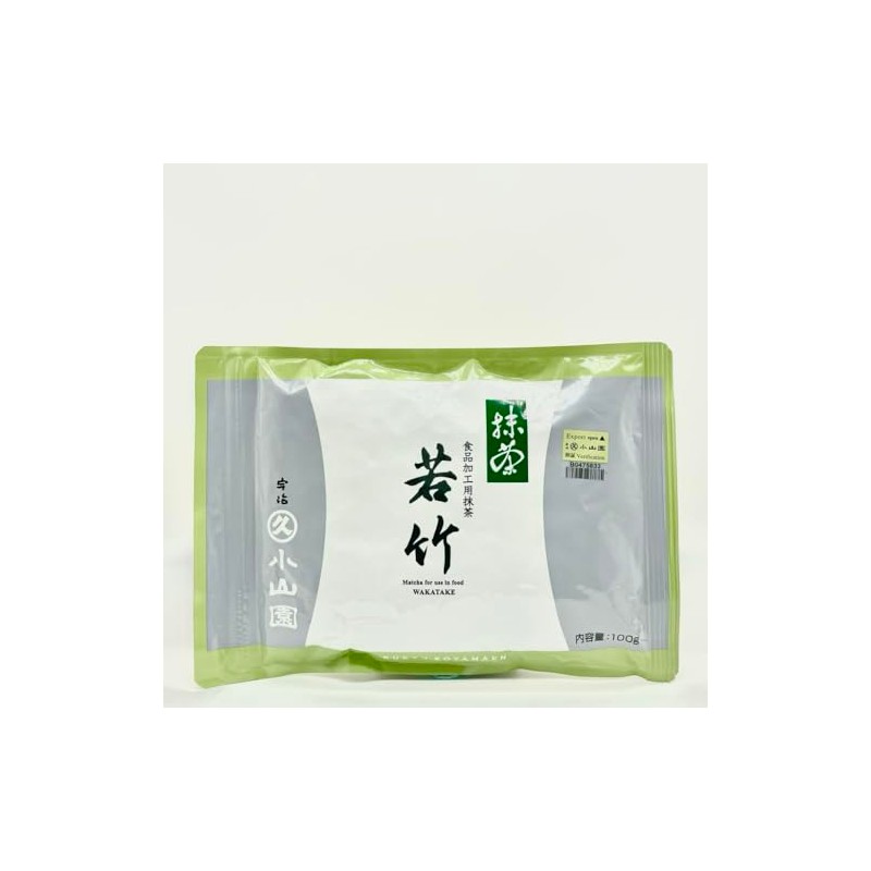 Marukyu Kozamen Green Bamboo for Confectionery and Confectionery Matcha 3.5