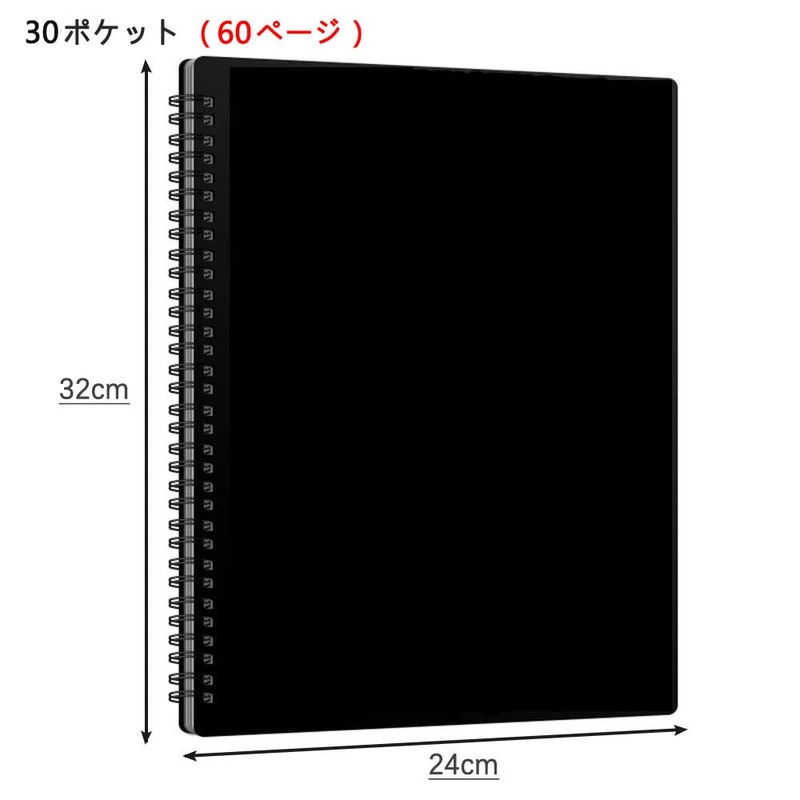YFFSFDC A4 Size Ring Score File Storage Holder 30 Pages