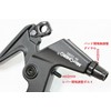 MicrOHERO RA-320DG RA-320DG 2.5 Finger Compact Design, High Rigidity, Lightweight