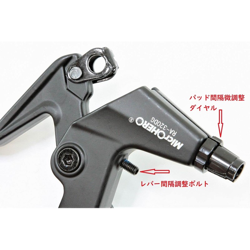 MicrOHERO RA-320DG RA-320DG 2.5 Finger Compact Design, High Rigidity, Lightweight