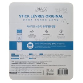Uriage Lip Balm Stick Levres 4g 3 Pieces Original Lip Essence / 유리아쥬 립밤 스틱 레브르 4g 3개입 오리지널 립에센스