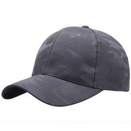 Foetest Adjustable Cap Camouflage Hat Baseball Cap Sunhat Sport Headdress Chapeau (Gray)