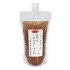 Yoshihira Shoten Matched Ginger, 12.2 fl oz (360 ml), Pouch Pack, Sakagami & Ishihara No Crushable Shop