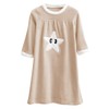 DEBAIJIA Girls FLRSQ, beige