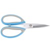 Tailoring Scissors Ergonomics Stainless Steel Symmetrical High Hardness Toughness Heavy