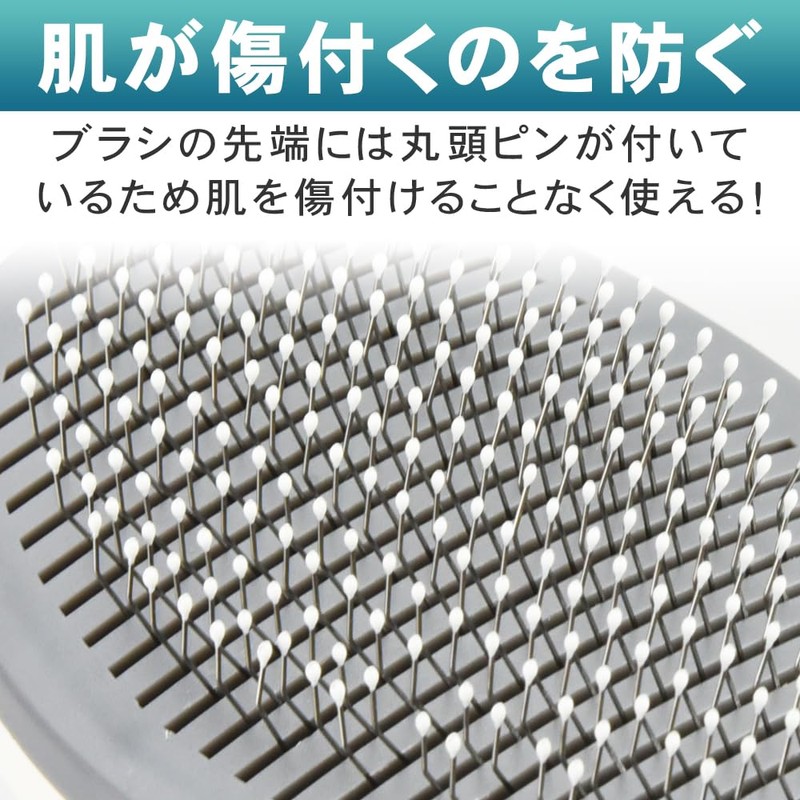 komariko Soft Slicker Brush for Dogs and Cats, Anti-Slip Grip,