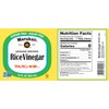 Marukan Genuine Brewed Rice Vinegar, 12 Ounce (Pack of 6)