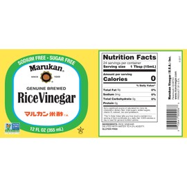 Marukan Genuine Brewed Rice Vinegar, 12 Ounce (Pack of 6)