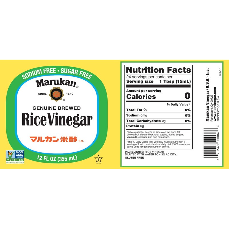 Marukan Genuine Brewed Rice Vinegar, 12 Ounce (Pack of 6)