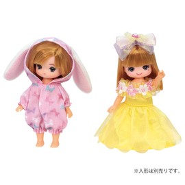Takara Tomy LW-21 Licca Maki-chan Dress Set, Rabbit Pajamas and Flower Dress, Dress-Up, Doll, Pretend Play, Toy, Ages 3 and Up, Passed Toy Safety Standards, ST Mark Certified
