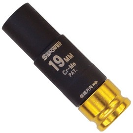 PAOCK SSPOWER Torque Protect Socket TPS-19 Yellow, 0.7 inches (19 mm), Insertion Angle: 0.5 inches (12.7 mm)