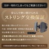 コパ・コーポレーション 骨盤整隊 カシャーン サポーターセット 骨盤ベルト 腰 姿勢 骨盤 コルセット サポートベルト