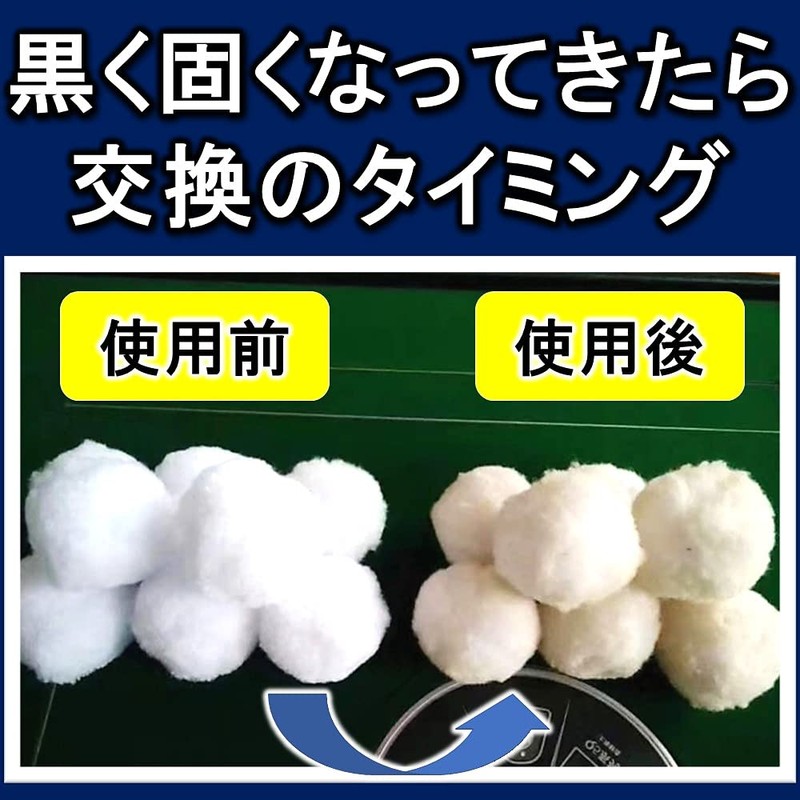 Lubonarie Fully Automatic Mahjong Table Cleaning Ball Cleaning Ball Cleaning