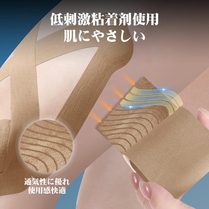 KTQUICK カット済みテーピング 膝&太もも 伸縮 テーピングテープ 12Pcs プレカットキネシオテープ スポーツテープ マラソン 筋トレ
