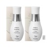 Mastina [Mastina] Season 4 White Mastic Core Ampoule + 1