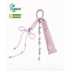 Beontime B.O.T. Vegan Fluffy Plumper Key Ring 10g (01 Sheer