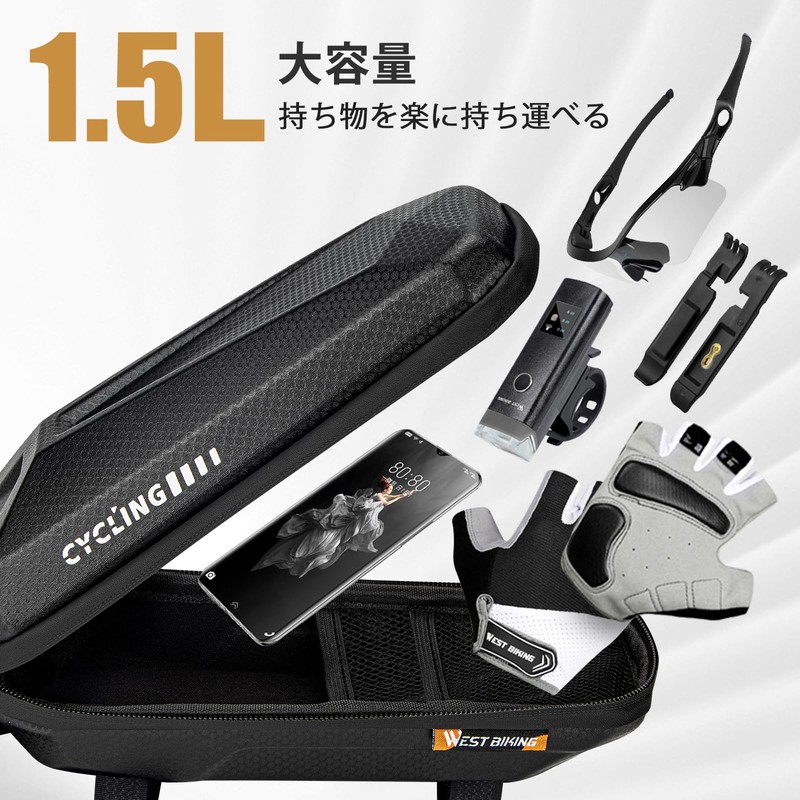 Quanxy Road Bike Top Tube Bag, Wind Breaking Design, Waterproof,