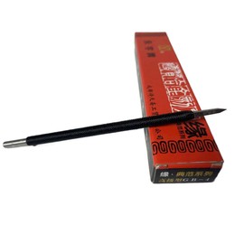 Easyou Yongzhi Chinese Seal Stamp Carving Knife Carving Tools (GB 4 Four edged sharp knife)